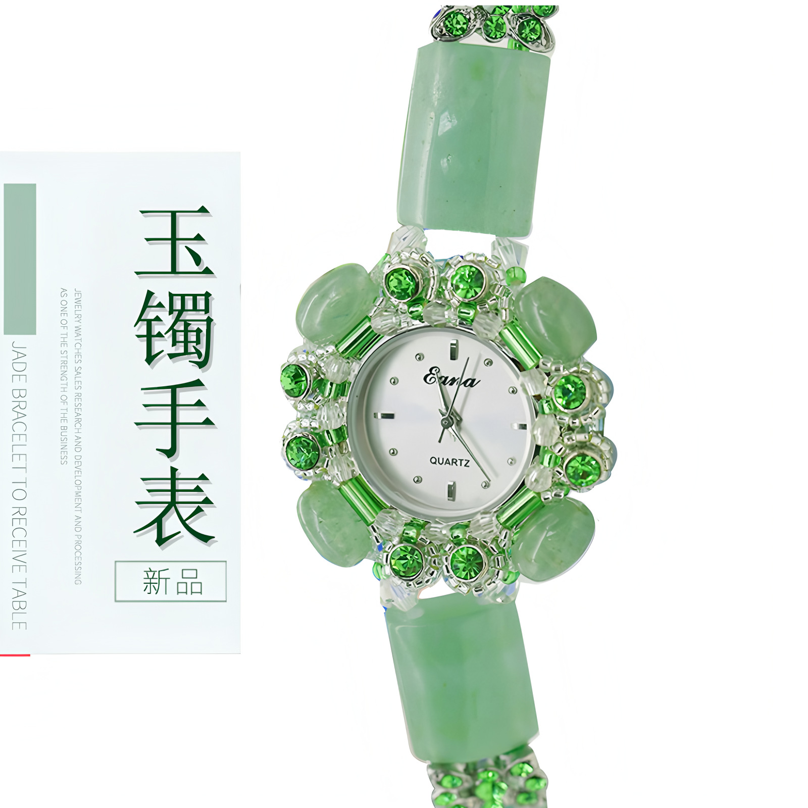 Jewelry Watches For Ladies - Montre-bracelet de luxe en jade vert