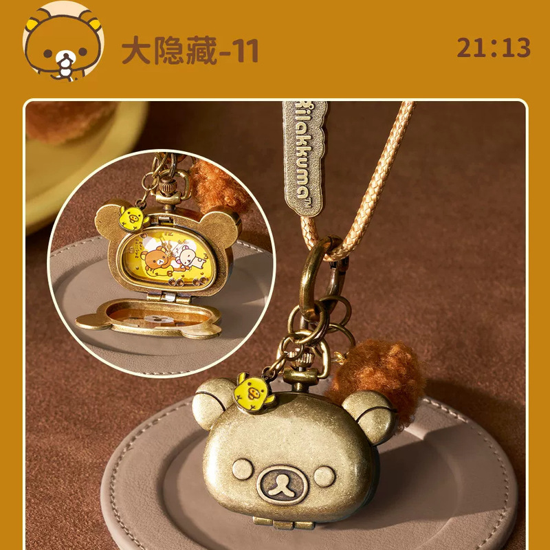 Montre Easy Bear, montre surpr - Moments Watches & Jewelry Burlington avis et prix