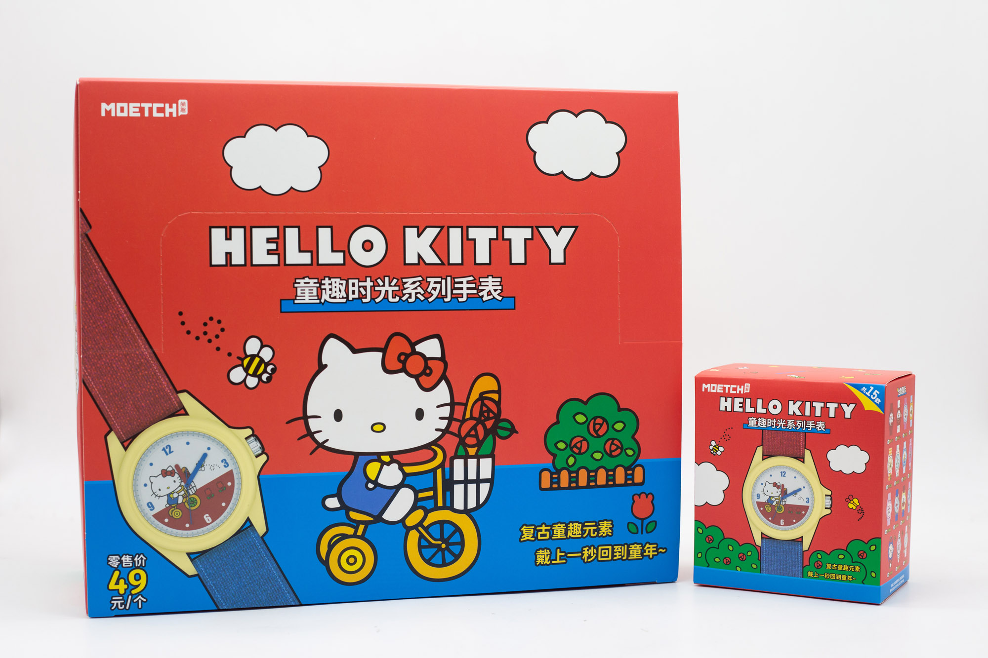 Sanrio Hello Kitty - Série Mom - Moments Watches & Jewelry Burlington avis et prix