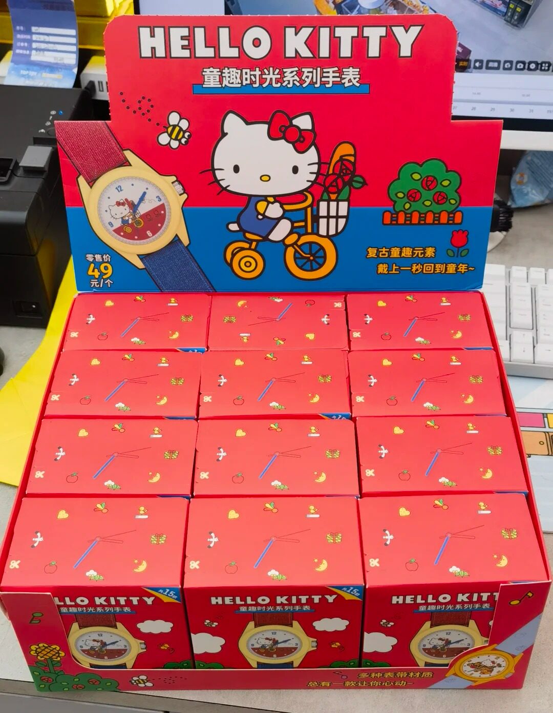Sanrio Hello Kitty - Série Mom - Moments Watches & Jewelry Burlington avis et prix